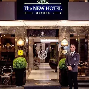 The New Zeybek Ξενοδοχείο